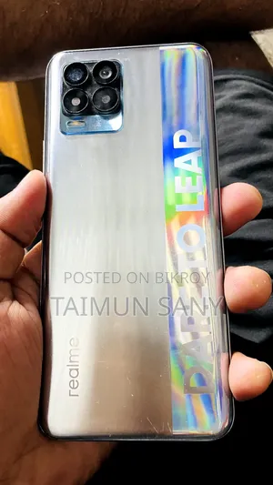 রিয়েলমি ৮ ৫জি ১২৮ জিবি সিলভার