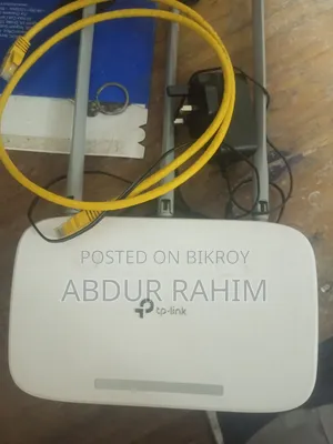 TP Link Router