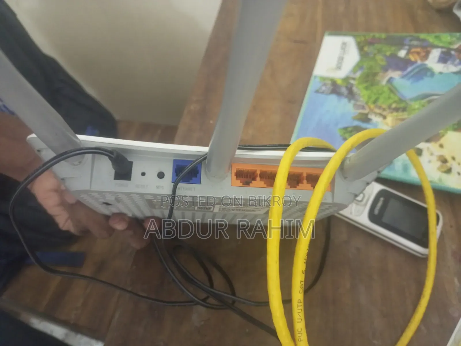 TP Link Router