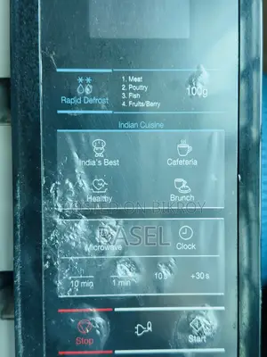 স্যামসাং ২০ লিটার সলো মাইক্রোওয়েভ ওভেন