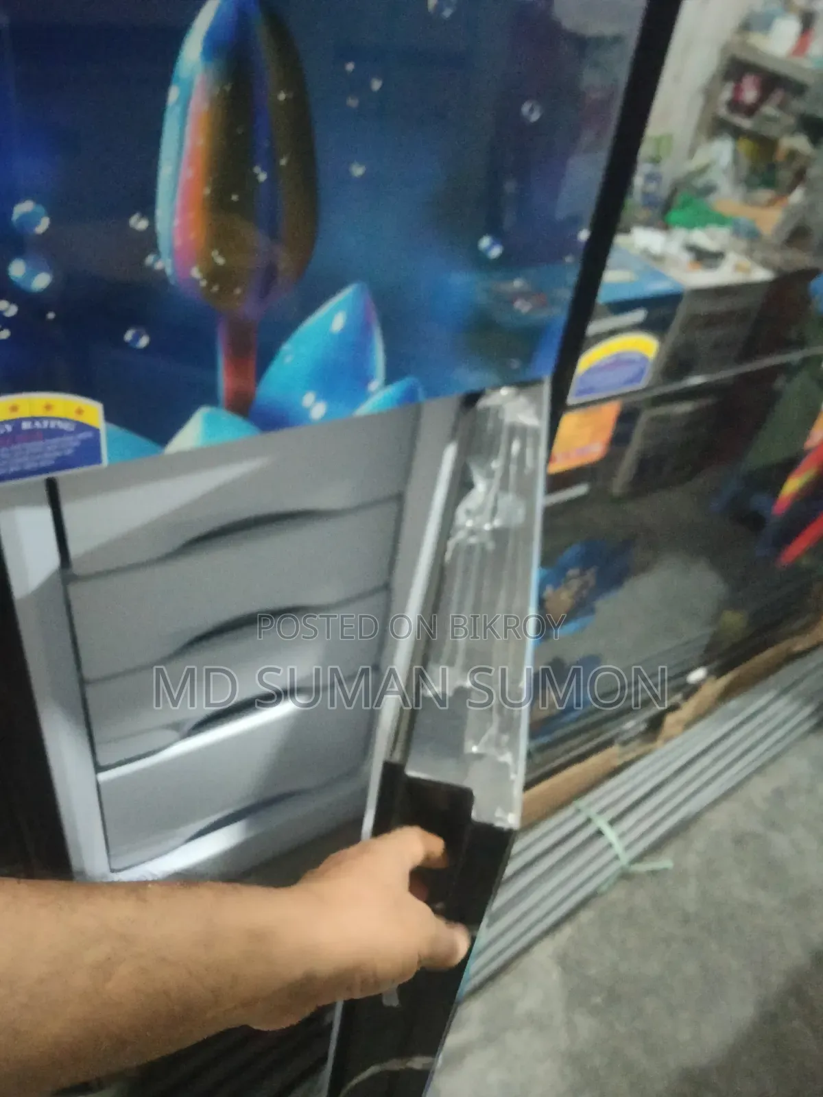 ওয়ালটন ফ্রিজের