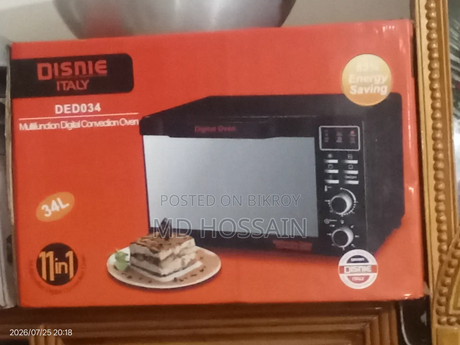 Disnie Italy DED034 34L Digital Combination Oven (11-in-1) | Like New