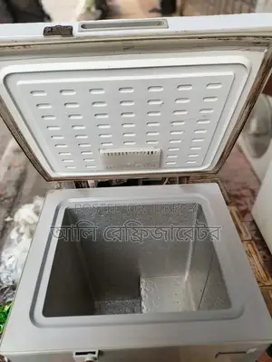 A deep freeze will be sold