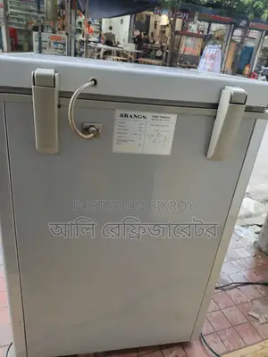 একটি ডিপ ফ্রিজ বিক্রি হবে