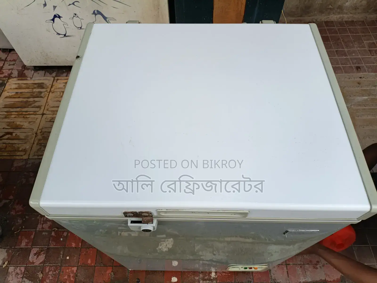 একটি ডিপ ফ্রিজ বিক্রি হবে
