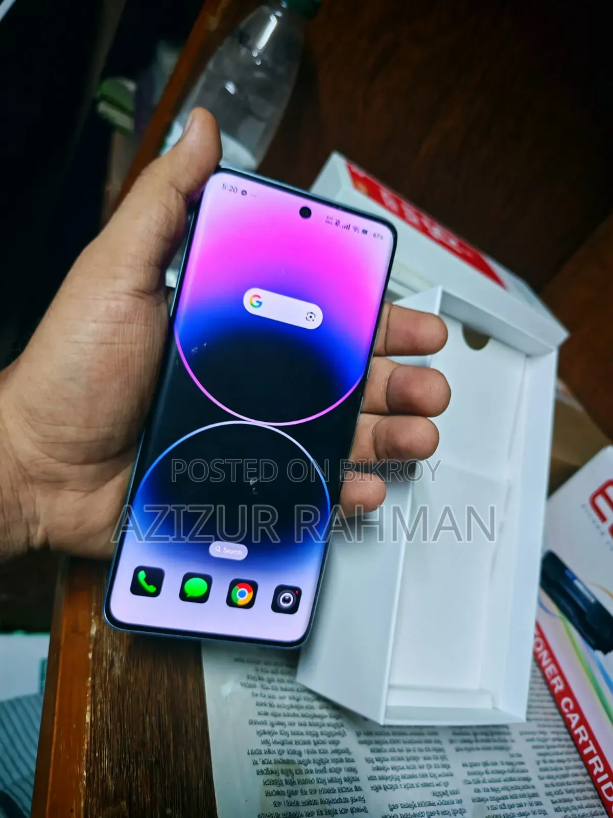 New Xiaomi Redmi 15 5G 256 GB Purple