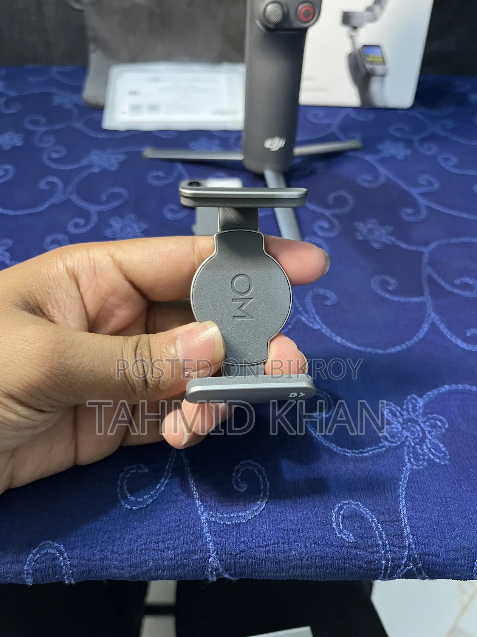 ডিজি ওসমো মোবাইল ৮পি