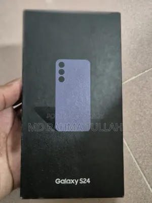 স্যামসাং গ্যালাক্সি এস২৪ ১২৮ জিবি নীল