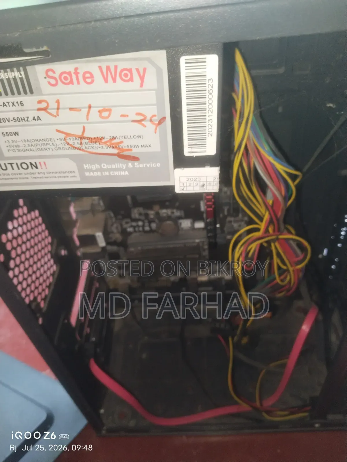 Desktop Computer Gigabyte 8GB Intel Core I5 SSD 128GB