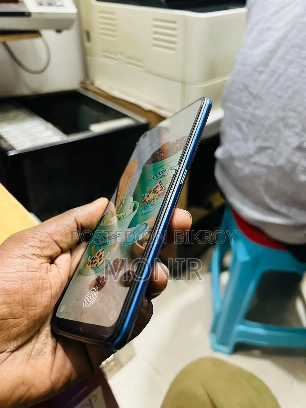 রিয়েলমি ৭ প্রো ১২৮ জিবি ব্লু