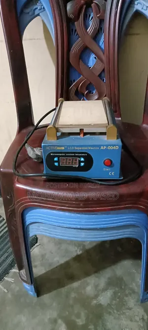 LCD Display Separator