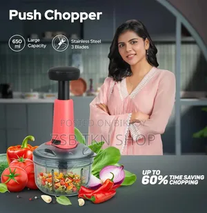 ​ প্রিমিয়াম ম্যানুয়াল পুশ চপার