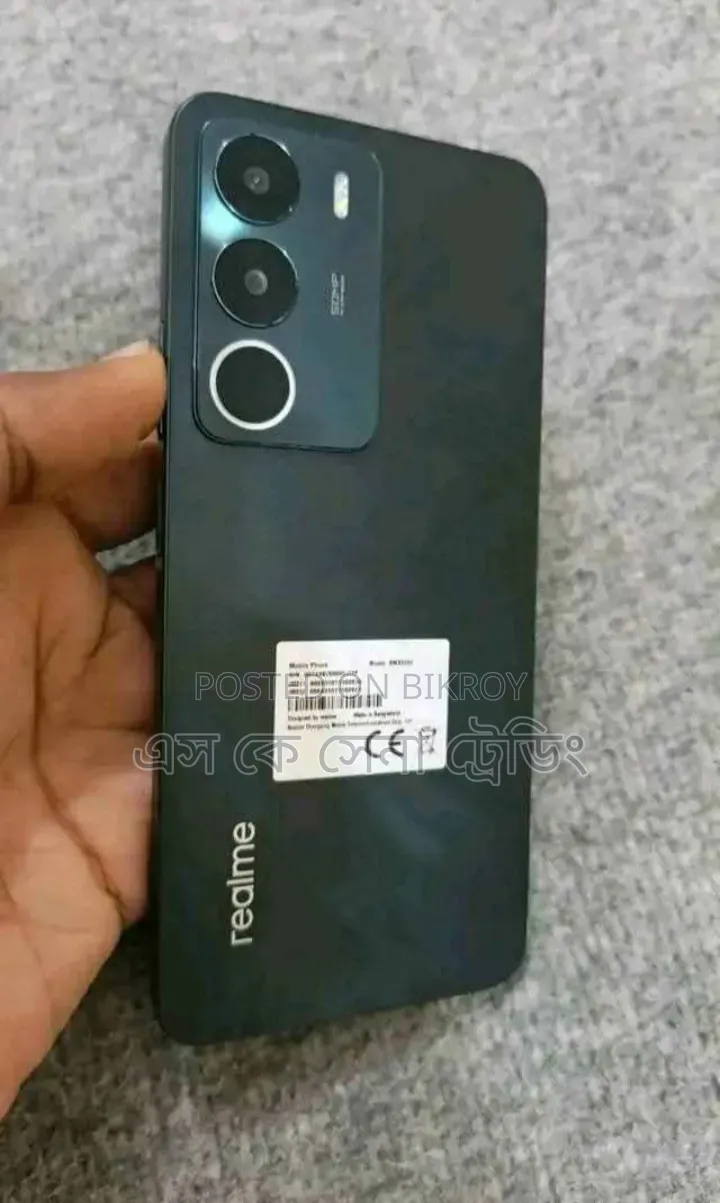 রিয়েলমি সি৭১ ১২৮ জিবি কালো