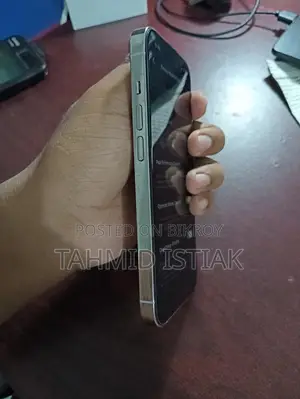 অ্যাপল আইফোন ১৪ প্রো ১২৮ জিবি সাদা