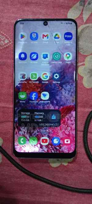 Samsung Galaxy S20 128 GB Blue