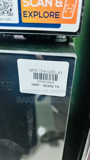 Brand New Walton 157 LTR Fridge/Freezer for Sale–Model WFD-1D4-GDEL-XX