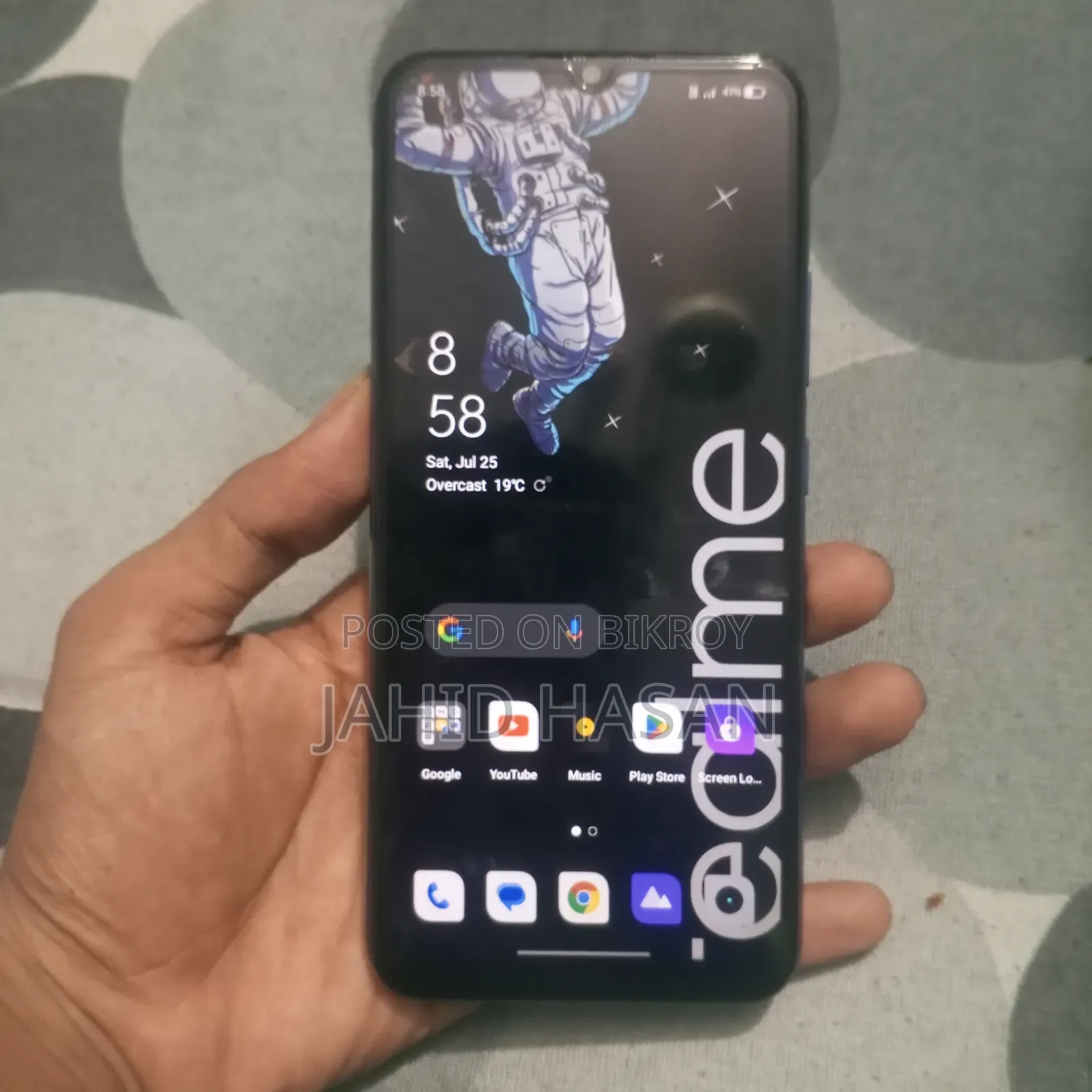 Realme C15 Qualcomm Edition 64 GB Blue