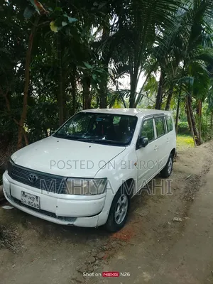 টয়োটা প্রবক্স ২০০৩ সাদা
