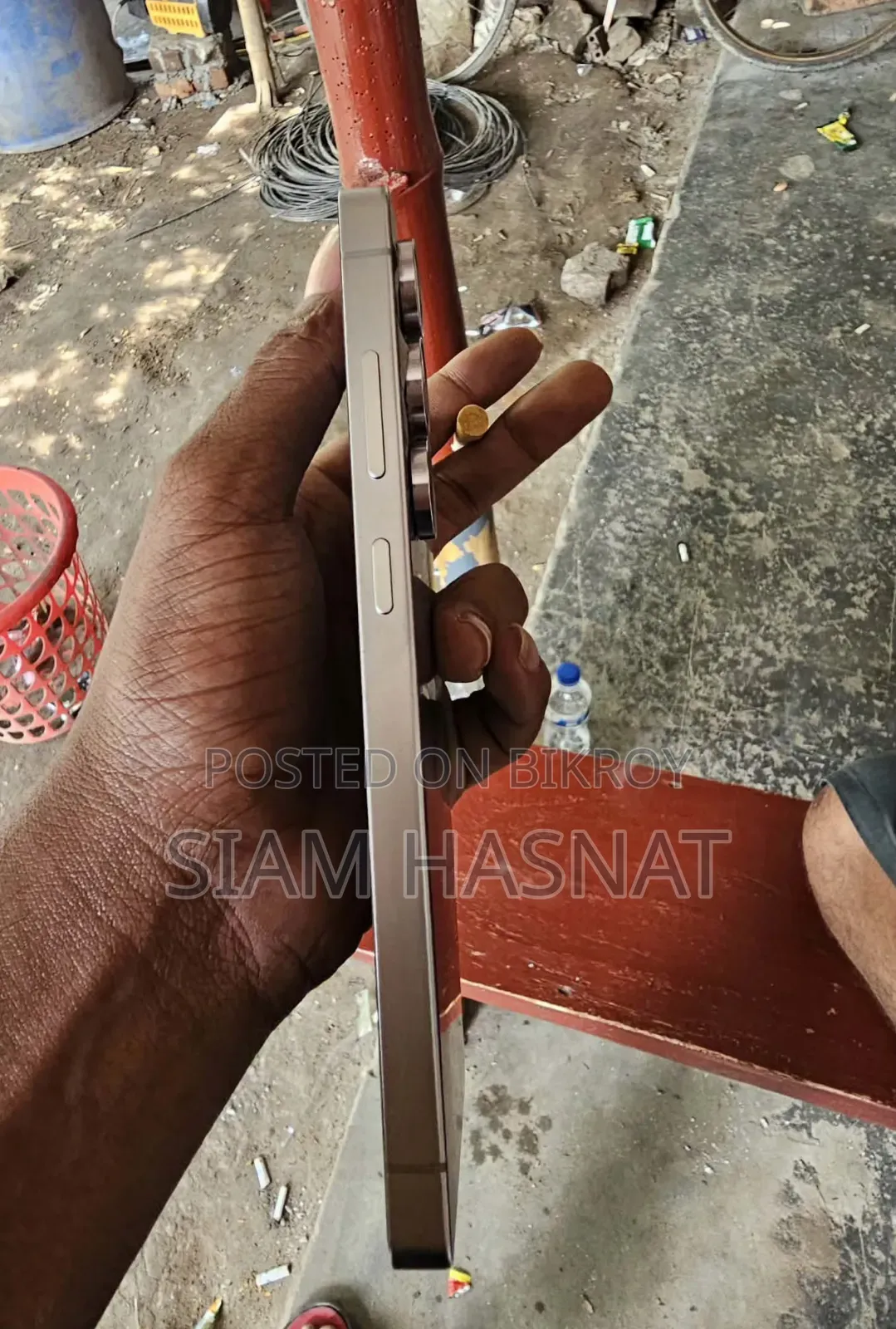 স্যামসাং গ্যালাক্সি এস২৫ আল্ট্রা ২৫৬ জিবি সিলভার