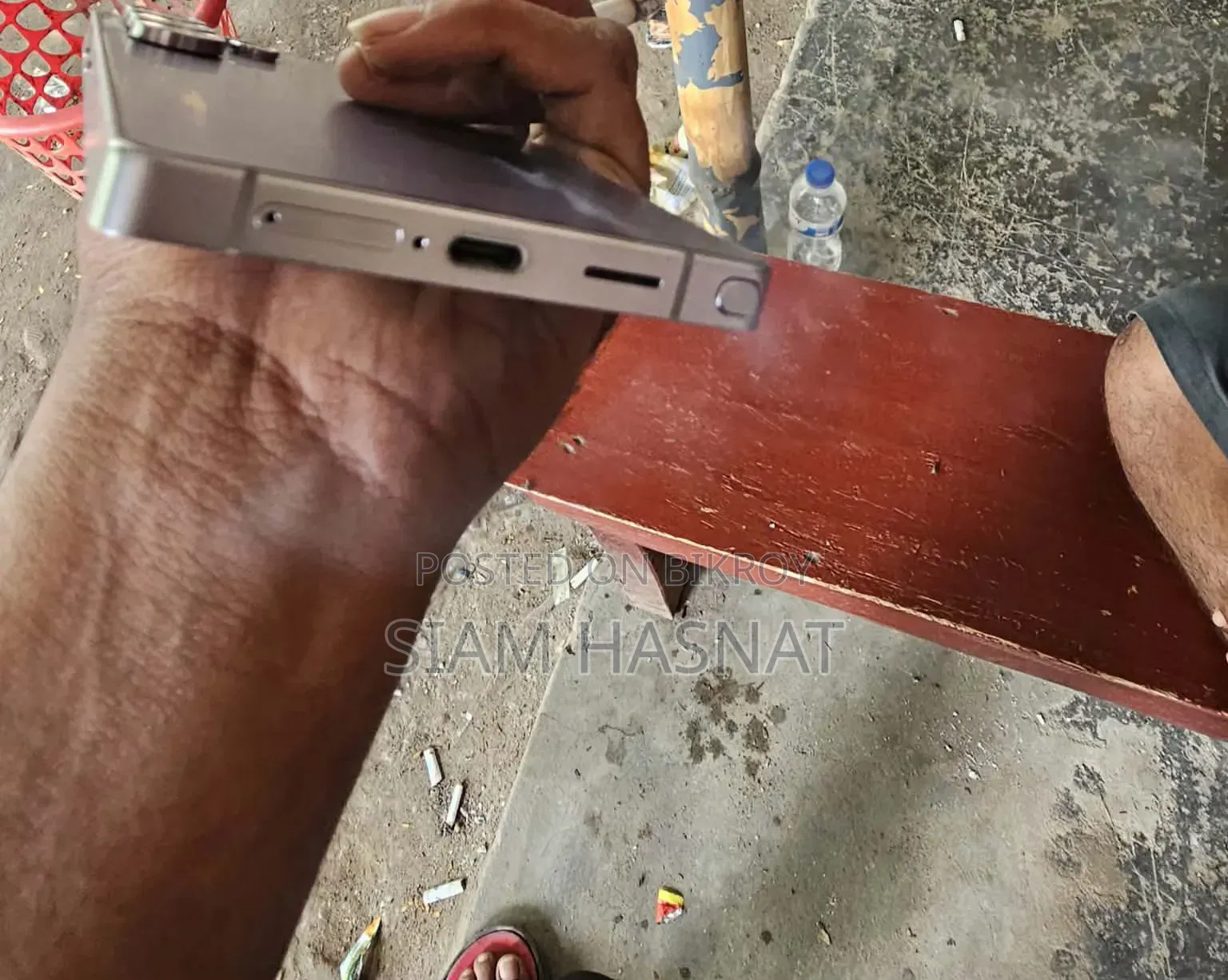 স্যামসাং গ্যালাক্সি এস২৫ আল্ট্রা ২৫৬ জিবি সিলভার