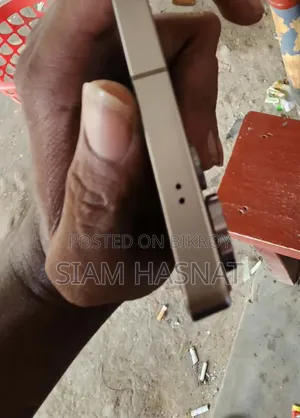 স্যামসাং গ্যালাক্সি এস২৫ আল্ট্রা ২৫৬ জিবি সিলভার