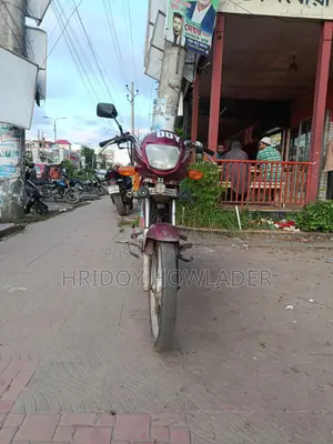 রানার এডি ৮০এস অ্যালয় ২০১৯ রেড