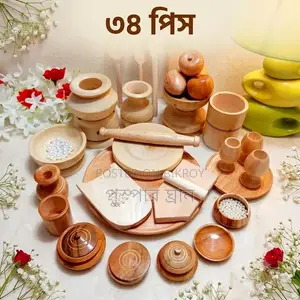 বাচ্চাদের খেলনা
