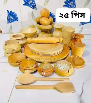 বাচ্চাদের খেলনা