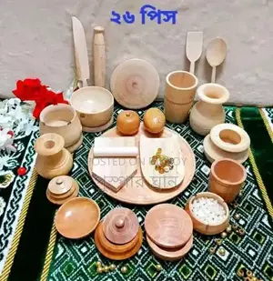 বাচ্চাদের খেলনা