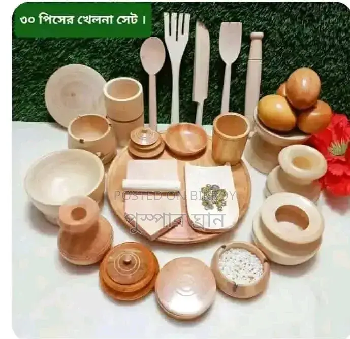বাচ্চাদের খেলনা