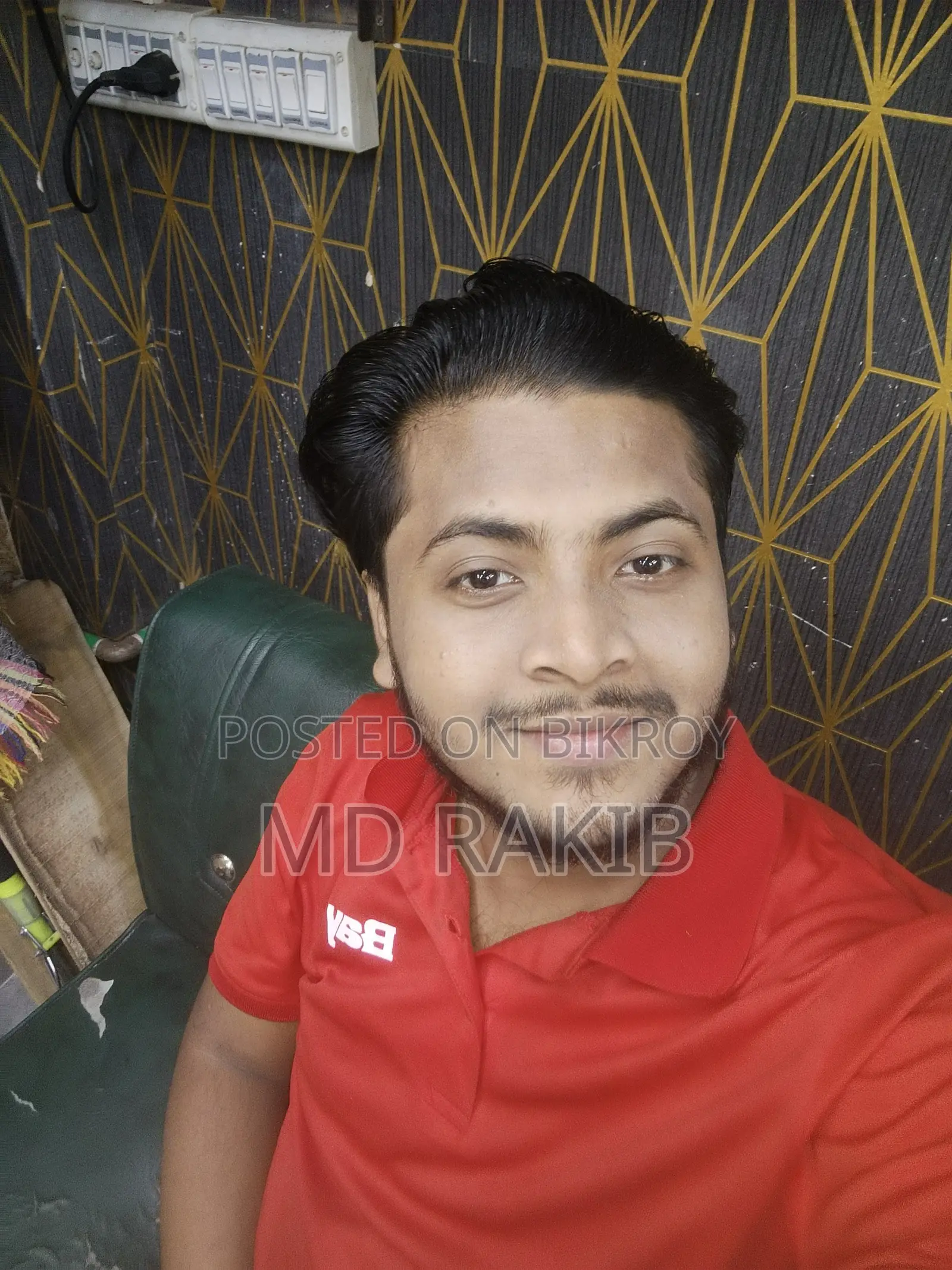 অর্ডার ম্যানেজমেন্ট এক্সিকিউটিভ