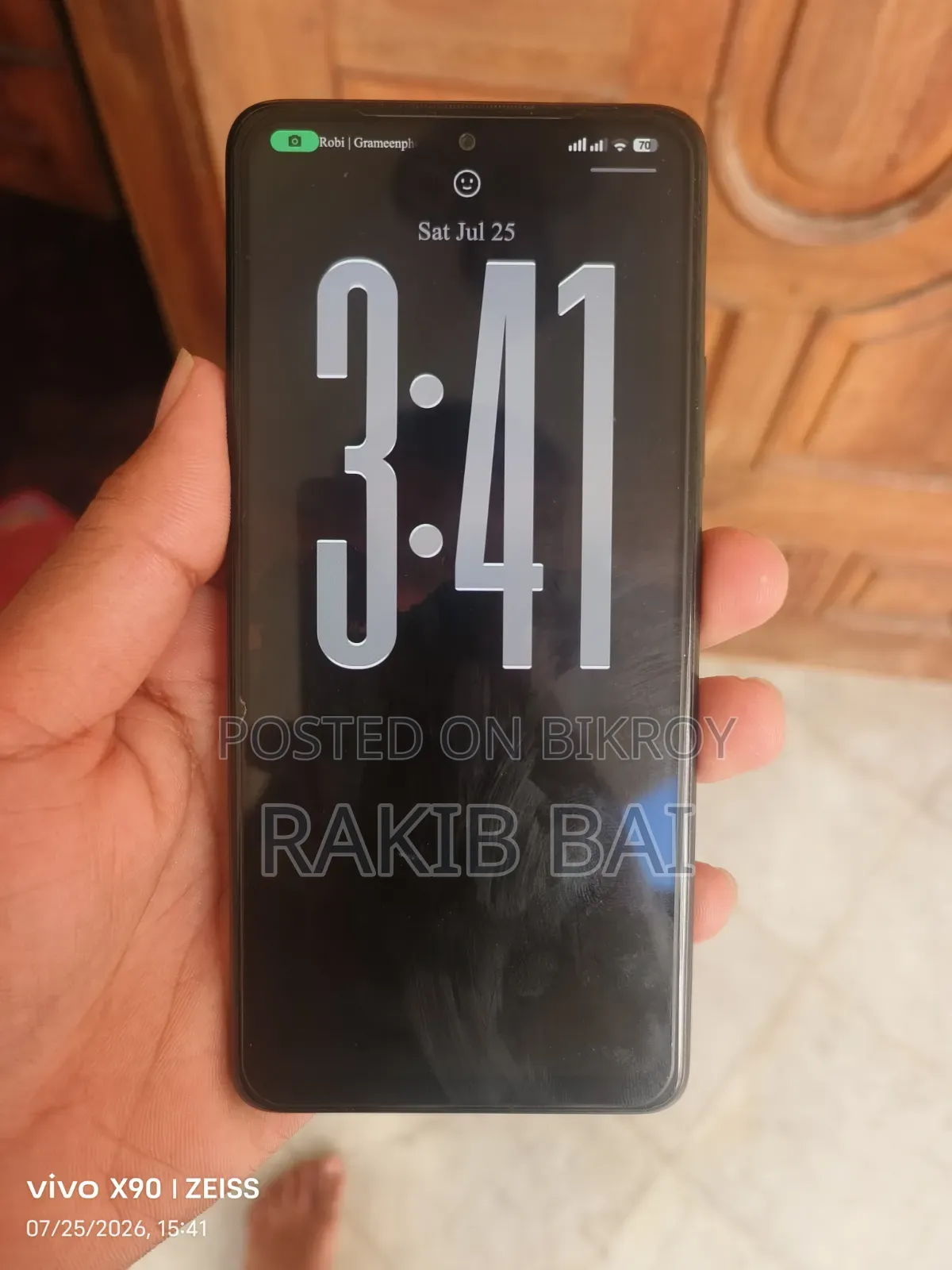 শাওমি রেডমি নোট ১০ প্রো ১২৮ জিবি নীল