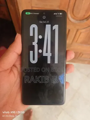 শাওমি রেডমি নোট ১০ প্রো ১২৮ জিবি নীল