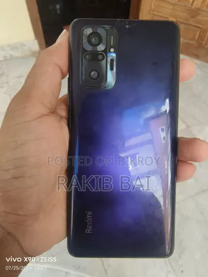 শাওমি রেডমি নোট ১০ প্রো ১২৮ জিবি নীল