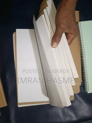 200 Pages for 56 Taka Only