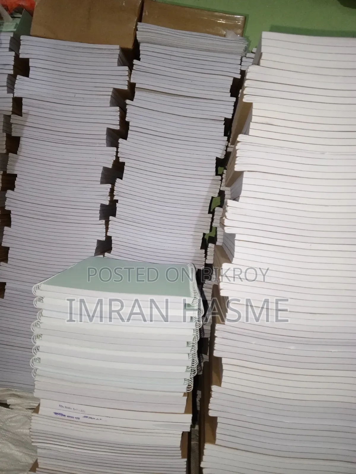 200 Pages for 56 Taka Only