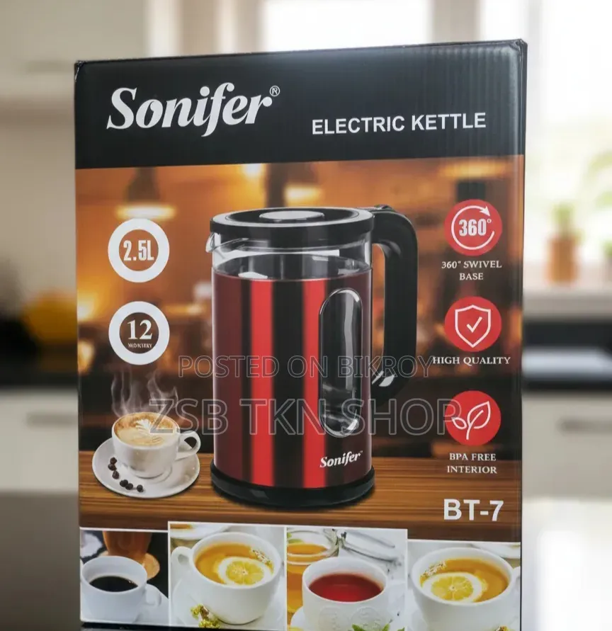 Sonifer BT-7 ইলেকট্রিক কেটল