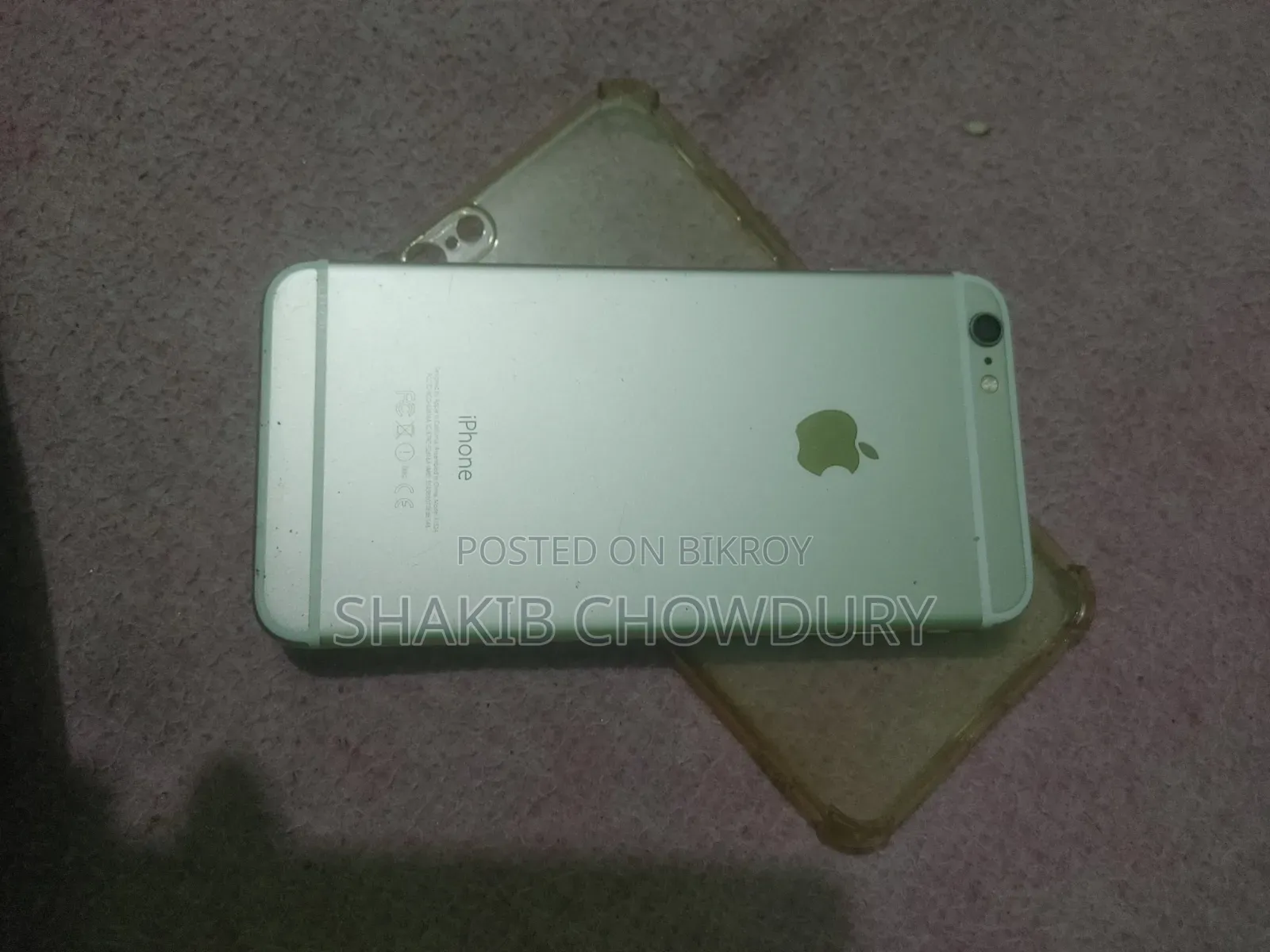 অ্যাপল আইফোন ৬এস প্লাস ৩২ জিবি রোজ গোল্ড