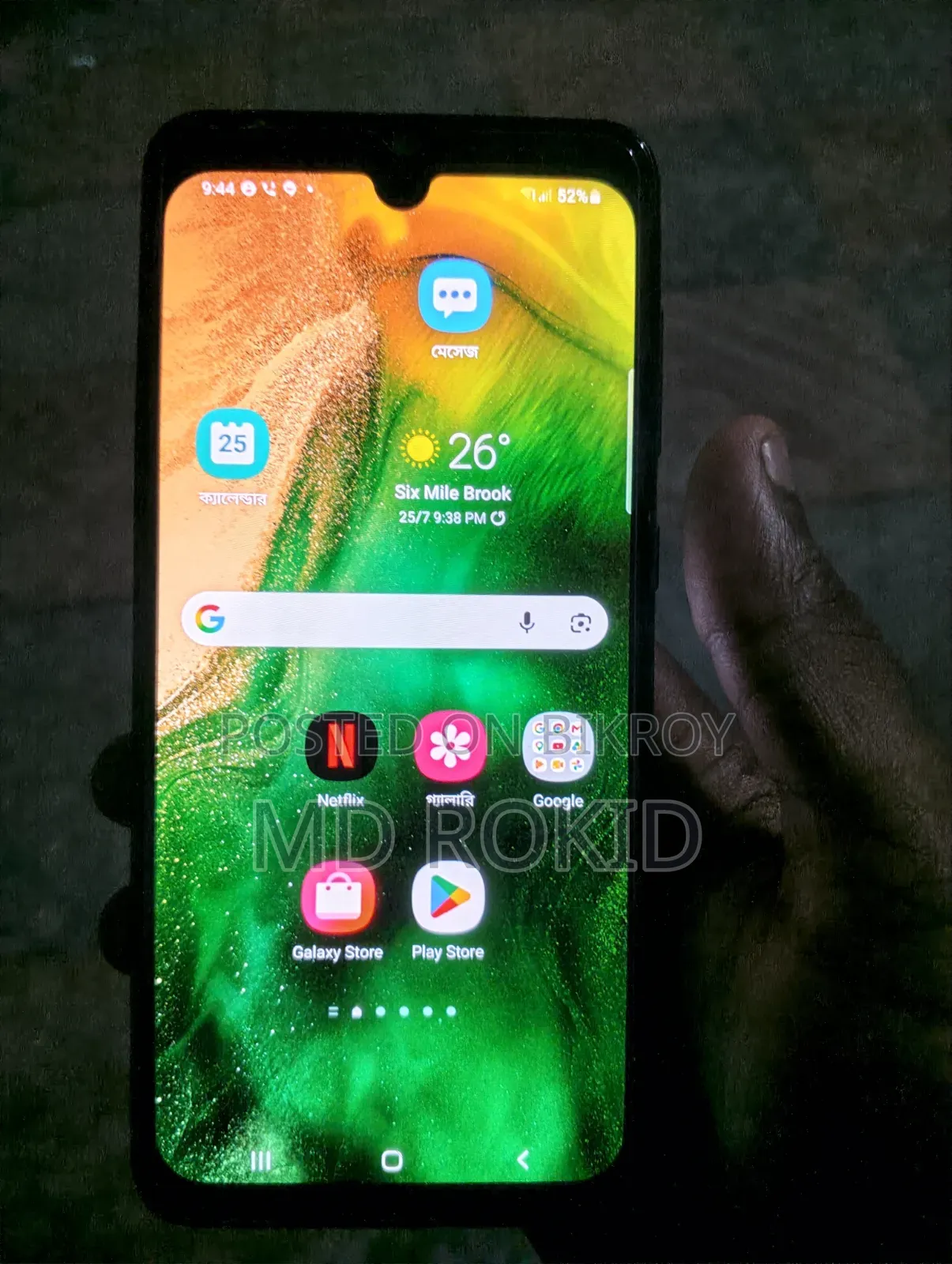 Samsung Galaxy A70 128 GB Black
