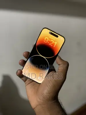 অ্যাপল আইফোন ১৪ প্রো ১২৮ জিবি গোল্ড