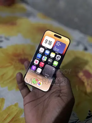 অ্যাপল আইফোন ১৪ প্রো ১২৮ জিবি গোল্ড