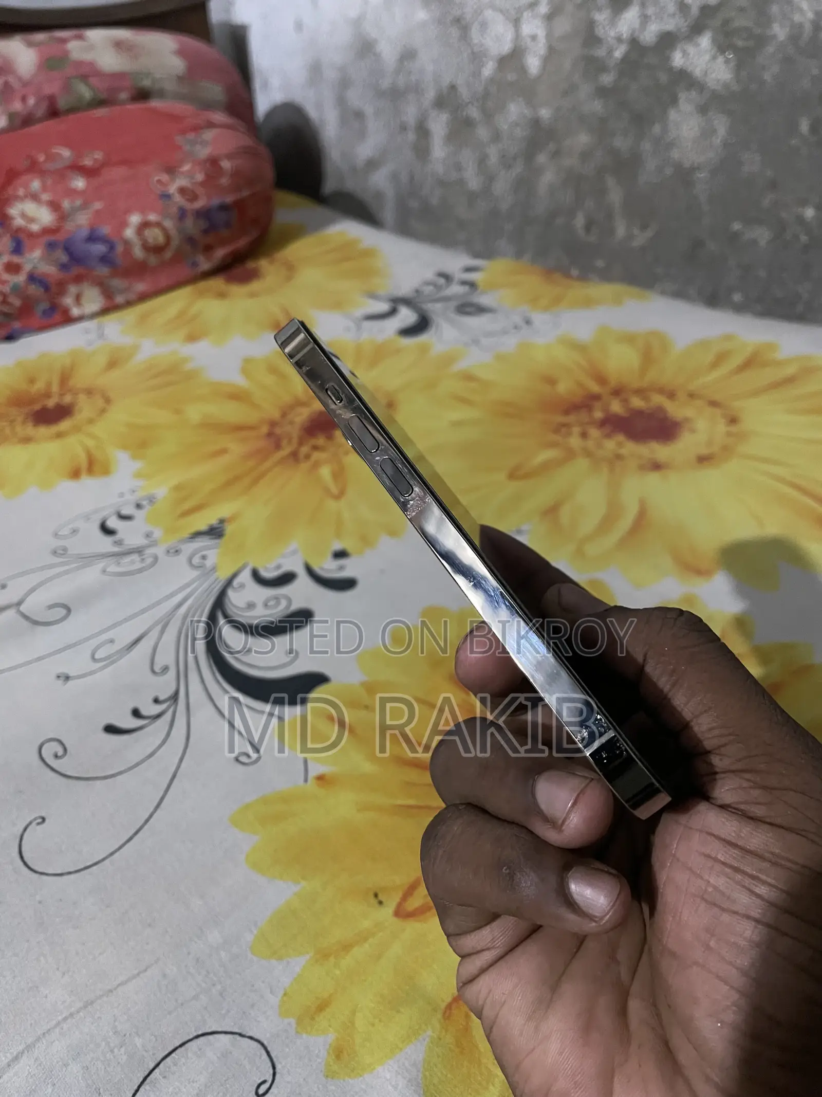 অ্যাপল আইফোন ১৪ প্রো ১২৮ জিবি গোল্ড