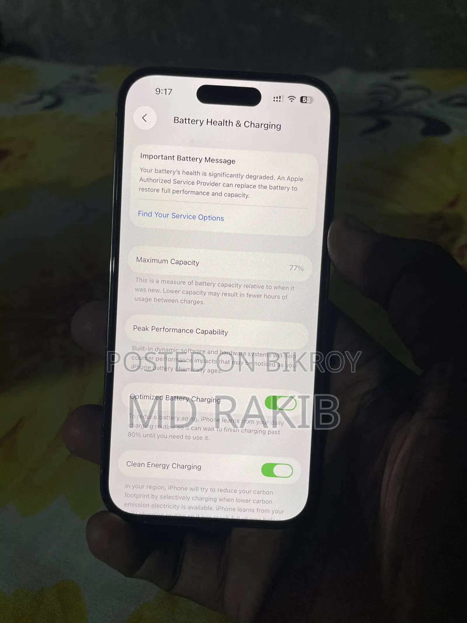 অ্যাপল আইফোন ১৪ প্রো ১২৮ জিবি গোল্ড