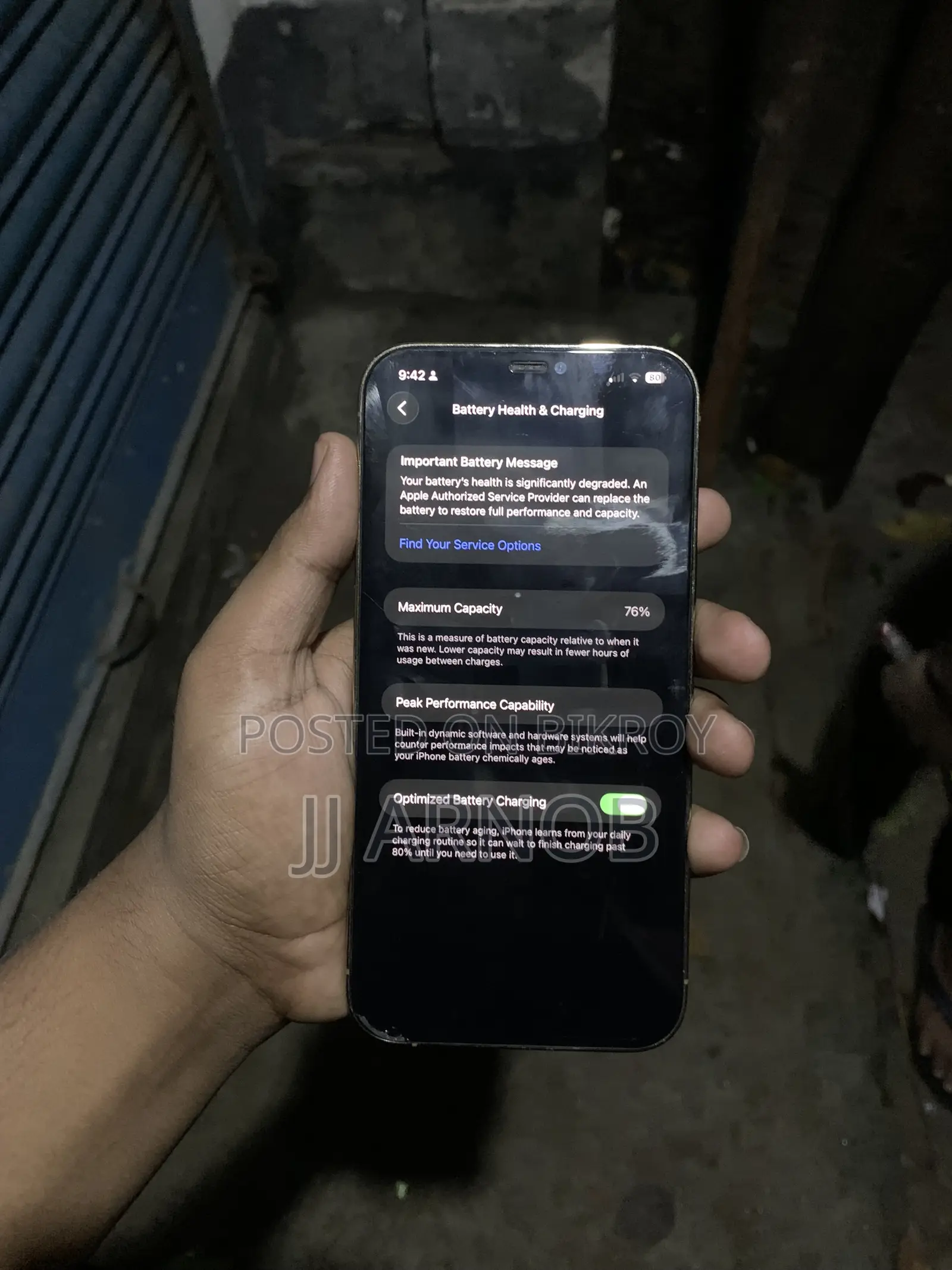 অ্যাপল আইফোন ১২ প্রো ম্যাক্স ২৫৬ জিবি গোল্ড