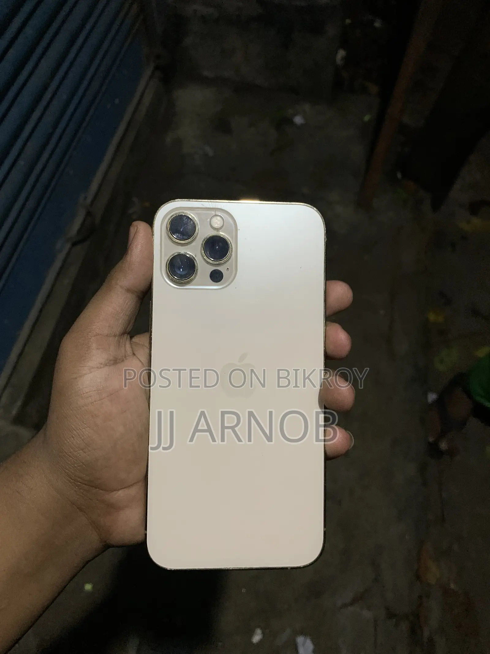 অ্যাপল আইফোন ১২ প্রো ম্যাক্স ২৫৬ জিবি গোল্ড