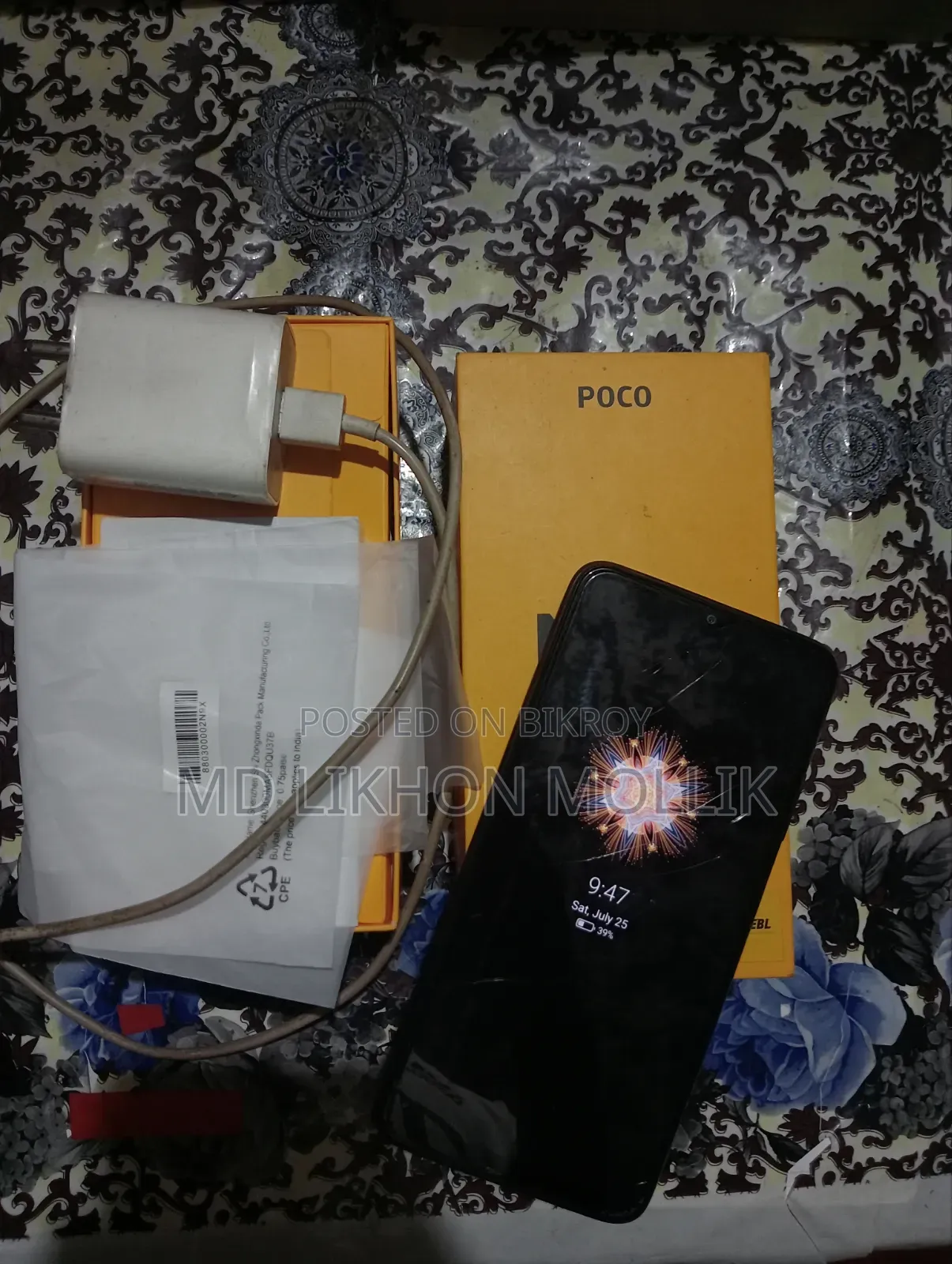 Xiaomi Poco M3 64 GB Black