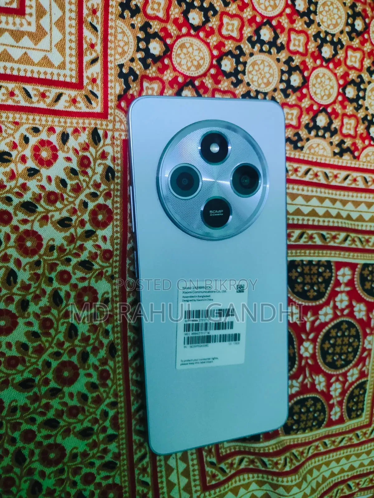 Xiaomi Redmi 14C 128 GB Silver