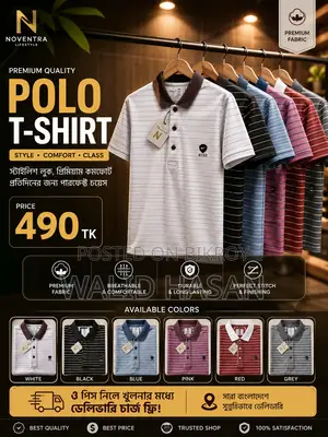 Men's Cotton T-Shirt