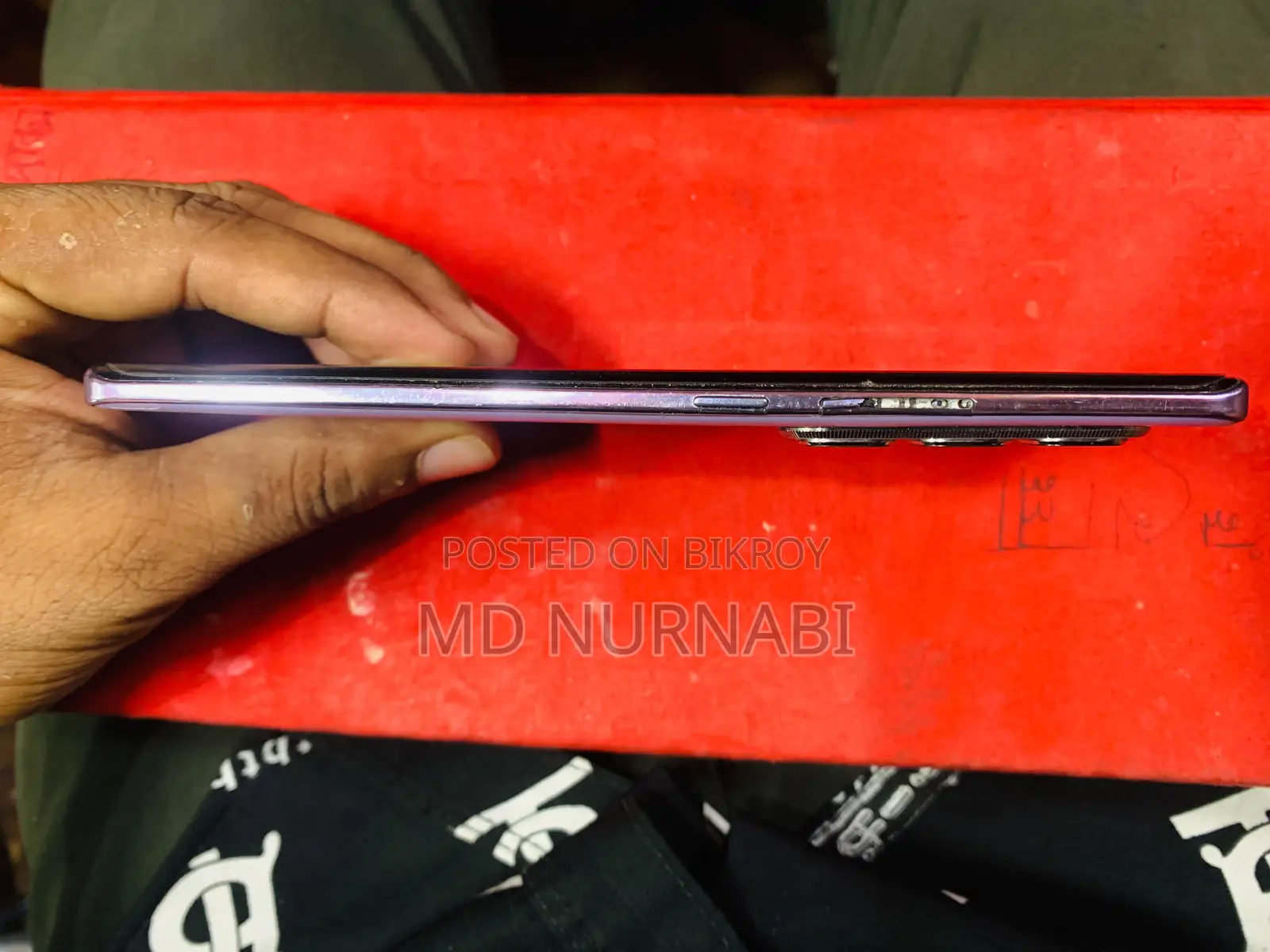 Infinix Hot 50 Pro+ 4G 256 GB Purple