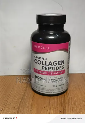 NeoCell Grassfed Collagen Peptides + Vitamin C Biotin (Used)